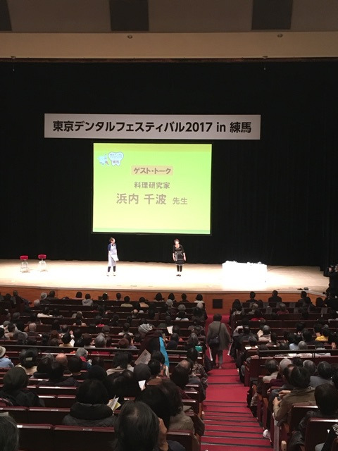 講演の様子