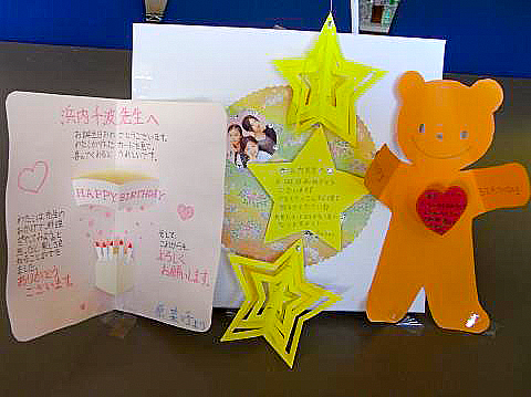 子供たちから届いた嬉しいカード