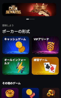 出金